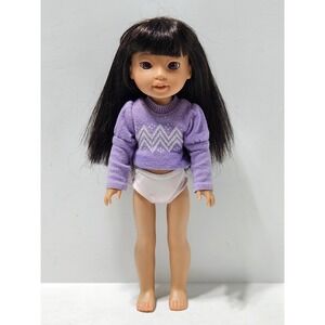 American Girl Doll Wellie Wishers Gwynn Tan Corinne's Little Sister GOTY 2022